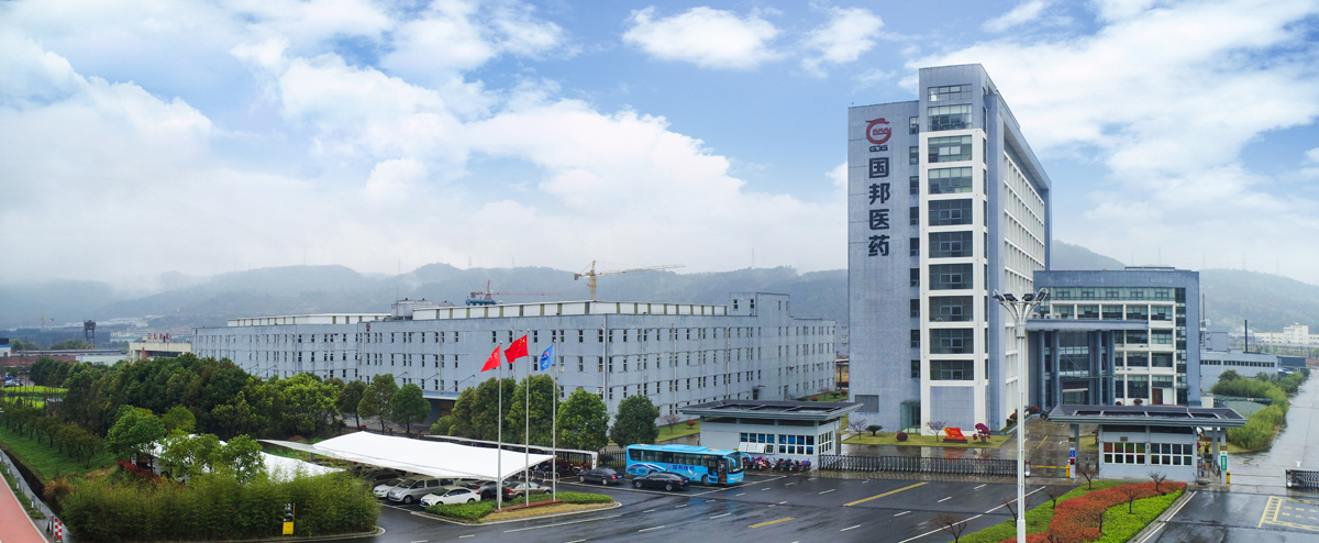 yh英皇医药集团医药集团股份有限公司 