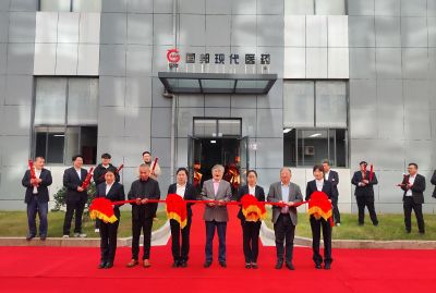 奋楫扬帆启新程  ，同心筑梦创未来——yh英皇医药集团现代医药举行乔迁庆典仪式